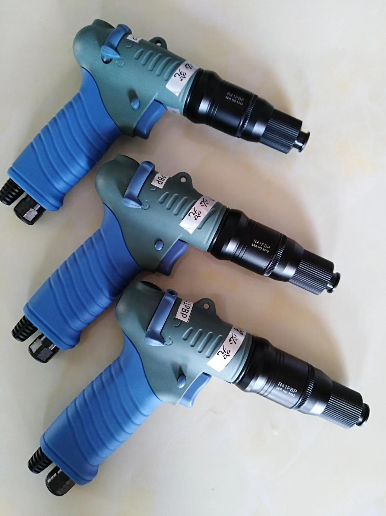 TPK R60PBP枪型风批