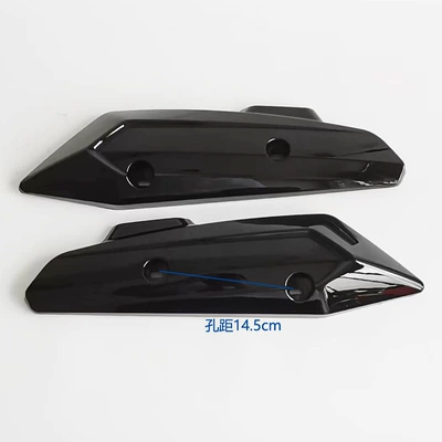 H1 Electric Scooter Flat Fork Guard: Electric vehicle fender