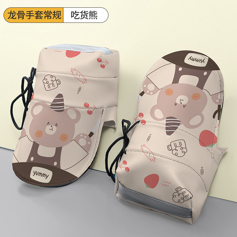 [3D 입체 두꺼운 용골 단열 및 통기성] 푸디베어