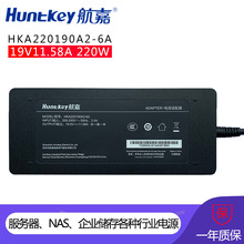 ����19V11.58A�Դ�m����HKA220190A2-6A�~������220Wͨ�ó����