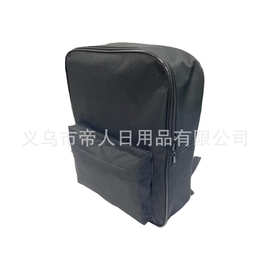 工厂定制书包牛津布双肩包户外休闲背包学生书包可加印logo