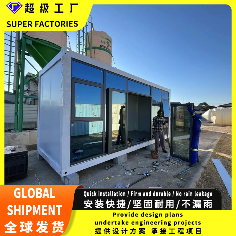 Casa de contenedores de vivienda de fácil instalación dormitorio de construcción temporal de caja rápida casa de tablero móvil casa integrada