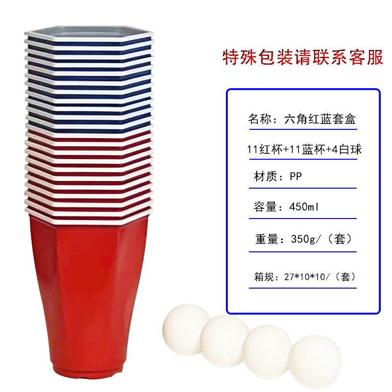 Set de caja hexagonal BEARPONG roja y azul