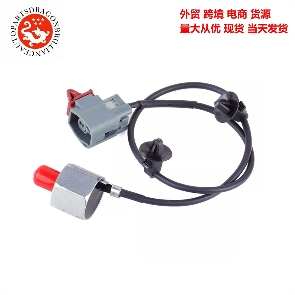 Sensor de detonación de piezas de automóviles ZJ0118921 ZJ01 - 18 - 921 E1T50371 E001T50371