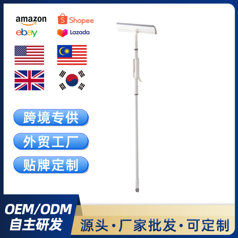 3-in-1 Water Spray Window Scraper Glass Wiper Blade Wholesale Window Cleaning Household Tool Scraper Efficient Cleaning