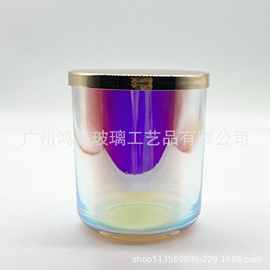鸿宇定制96110弧底蜡烛杯 电镀七彩玻璃蜡烛杯彩色定制 炫彩蜡杯
