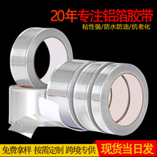 �X���z���͸ߜ؏N����̨ˮ�۷�ˮ�N��ճ�����N���͟��C��ù���p�N