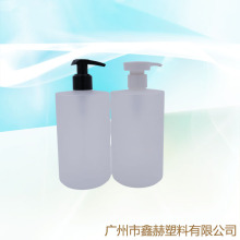 450mlPP半透磨砂瓶洗发水护发素沐浴露瓶日用品塑料瓶大容量