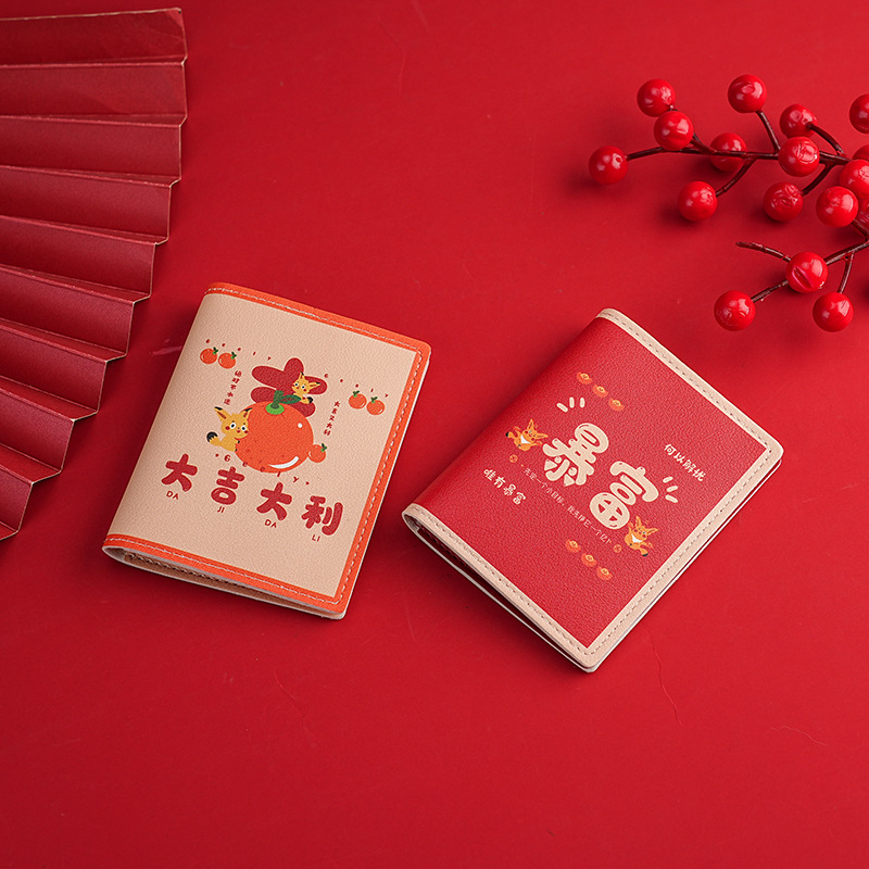 Guochao Gelli bolsa de tarjetas para mujeres multi-tarjeta adorable gran capacidad anti-damagnetismo personalidad pequeña tarjeta bancaria en línea