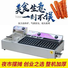 늼ӟ��S���Ƥ���c�C���Ô[����ը��P�|���F���B�������cһ�w�C