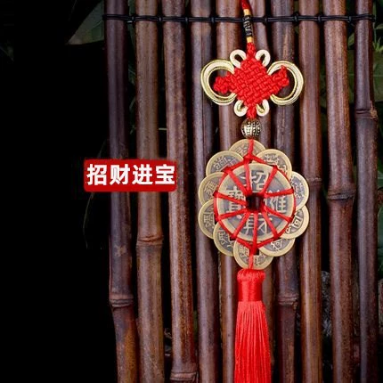 Bonor Chinese knot five emperor money pendants, Jiajia Zhi directly through the six emperors, eight emperor plum blossoms, ten emperor plum blossom door to the door pendant