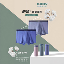 6619#�����a ��ʿƽ�ǃ�ѝ 60֧Ƥ�R�޺��s��ɫ��ʿ���mƽ�ǃ�ѝ