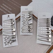 ���ٰl�A��߅��l�����l�����ðl��yɫ�����A���b�W�t߅�Aһ�֊A