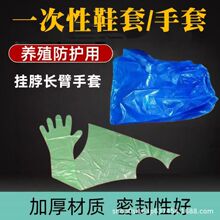�Ӻ�һ���Ԓ첱�L������Ь���iţ��������a�ܾ�����ѥ�׫F�t����