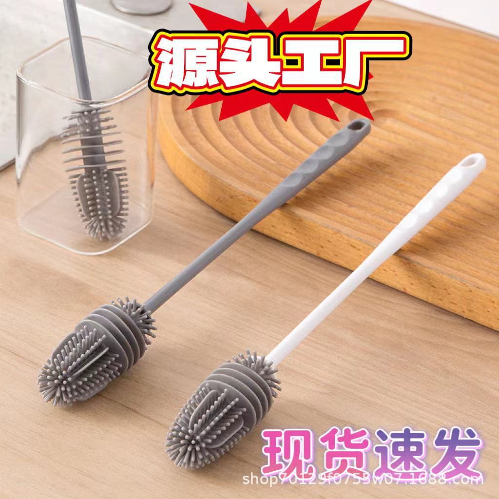 흰색 컵 브러쉬