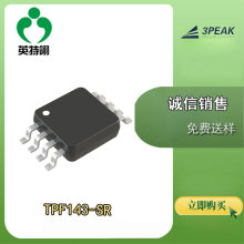 3PEAK/˼���� ԭ�b�F؛ TPF143-SR SOP8 ����Ŵ��� ҕ�l�V�����