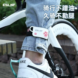 自行车装饰;自行车灯;自行车包