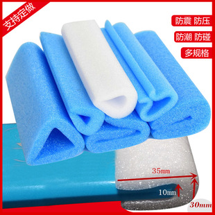 ������U��ֱ���o��l���o�������޼Ҿ߰��b�����������o�� epe
