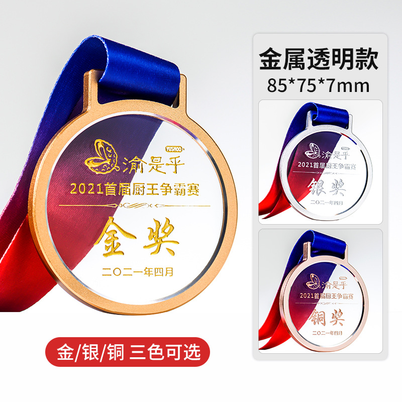 035_[특가추천05] 투명각인모델