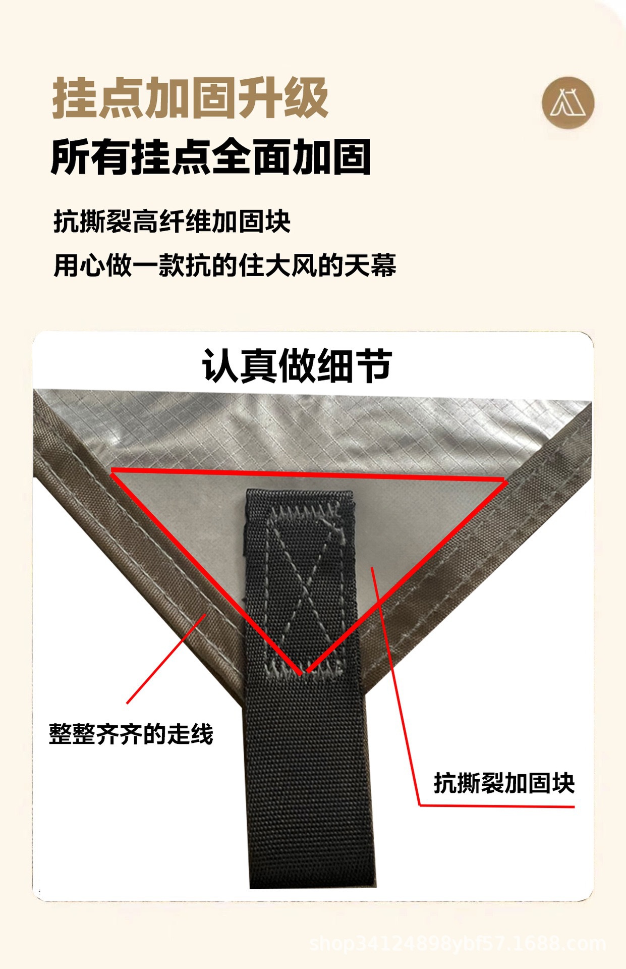 Multifunctional 19-Point Canopy with Silver Coating, Rainproof and Sunproof Shelter, Outdoor Camping Shade