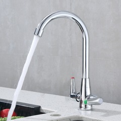 Cool and Hot Dual Handle Single Hole Kitchen Faucet, Brass Dual Control Single Hole Sink Faucet with Rotating Spout