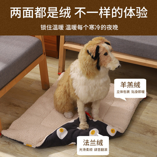 Pet mat all-season universal quilt with plush warm waterproof and fixed dog bed cat mat pet pad dog mat