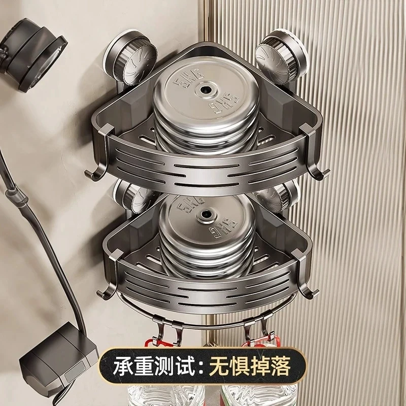 Increased suction cup bathroom triangular storage rack wall-mounted bathroom storage rack wall-mounted bathroom rack washing and bathroom rack