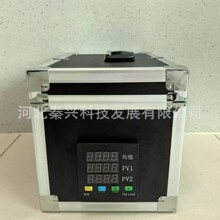 ������������ƾ��ܱ��β����Ǹֽ������β�����װ��UTC-92��