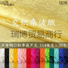 �����Ứɣ���� �h�����J����z �f�۾I�����Q�z�h�����b�r��̫��