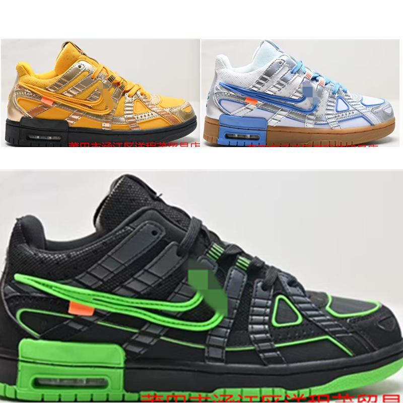 Putian Shoes Pure Original Off-White Air Rubber Dunk2.0 Rubber Dunk Sports Men's and Women's Shoes