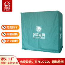 �O�䱣�o�ַ��������֎��񲼙C���� ���m�T�ܲ����S���l܊�Gɫ