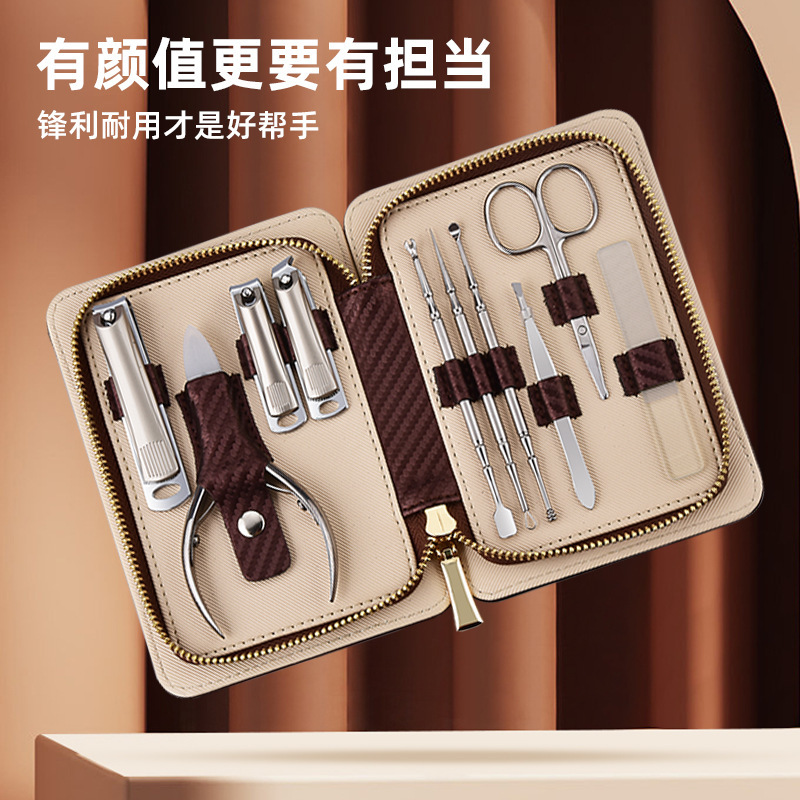 工厂批发指甲刀套装家用不锈钢指甲剪刀工具美容套修甲美甲10件套|undefined