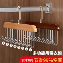 ���ĵ��������hľ�|�����¼�����๦���·�����ռ{�ܒ��¼���