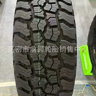 Off-road şinlər Tires 215 235