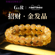 ��Ȼ��l��ԭʯ�ִ�Ů�����S�l⁾���ؔ�D�\��������նY�����Ϲ�