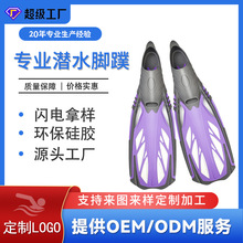 �������ɝ��L�_�����_ʽ��Ůͨ�ü��ٸ�����Ь���I��ˮ�b�䶨��
