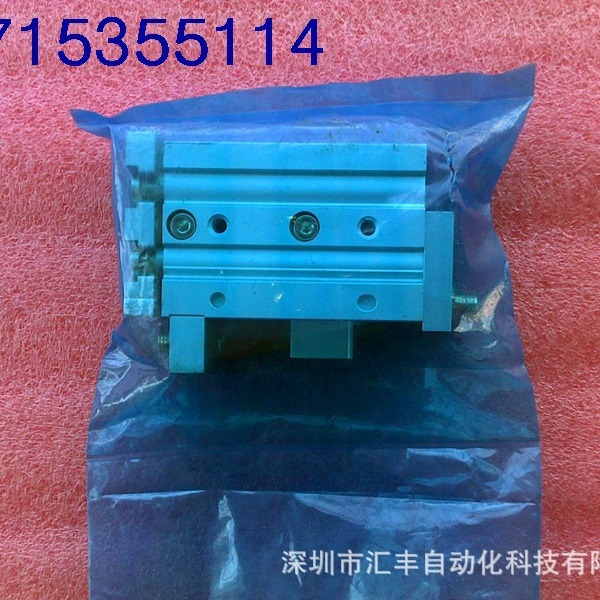 SMC 气动滑台 MXS12-20A ,MXS12-30