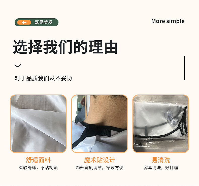 内页3_03