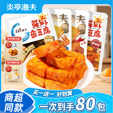 ͤO~AĶʳСʳСeʳƷҹ