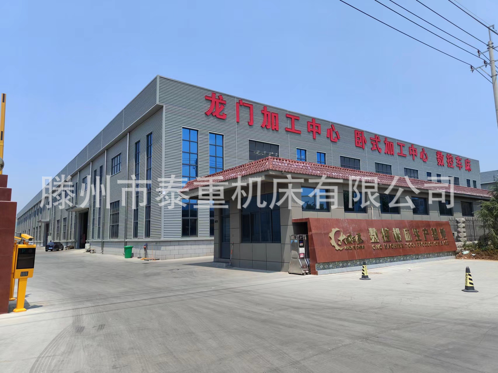 90b34b0f8a4340b44627b21b6a419e