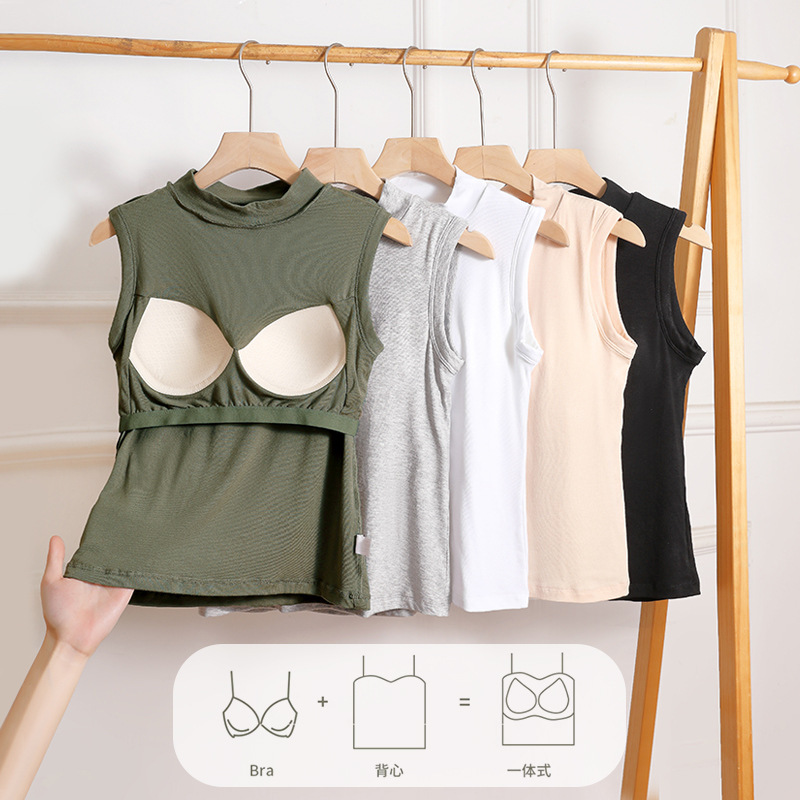 Bra One-piece Half-high Neck Sleeveless Vest Women's Inner Belt Chest Pad Women's Outer Wear Suspenders Base Shirt Covering Paraman