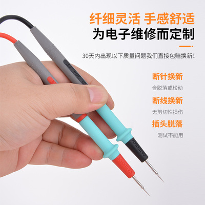 currency A multimeter 98 Special tip silica gel A pen Test line Needlework Clamp Meter A pen 1000v20A