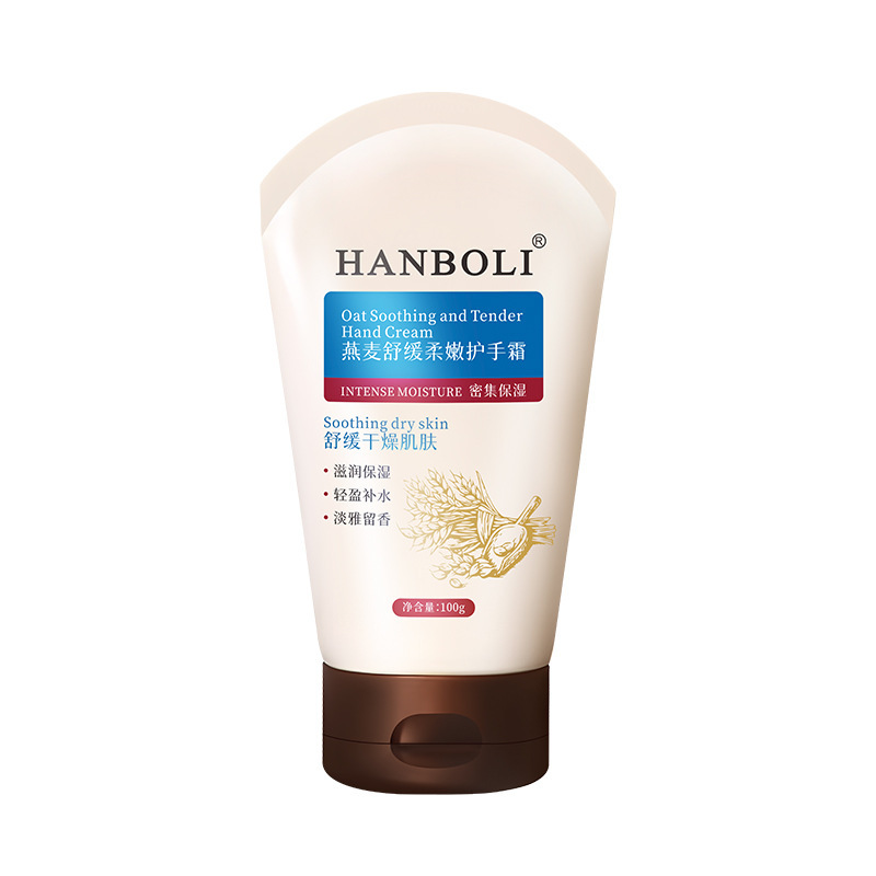Hanbali avena suave y suave crema de manos hidratante suave, hidratante refrescante, no grasa, hidratante, hidratante, hidratante