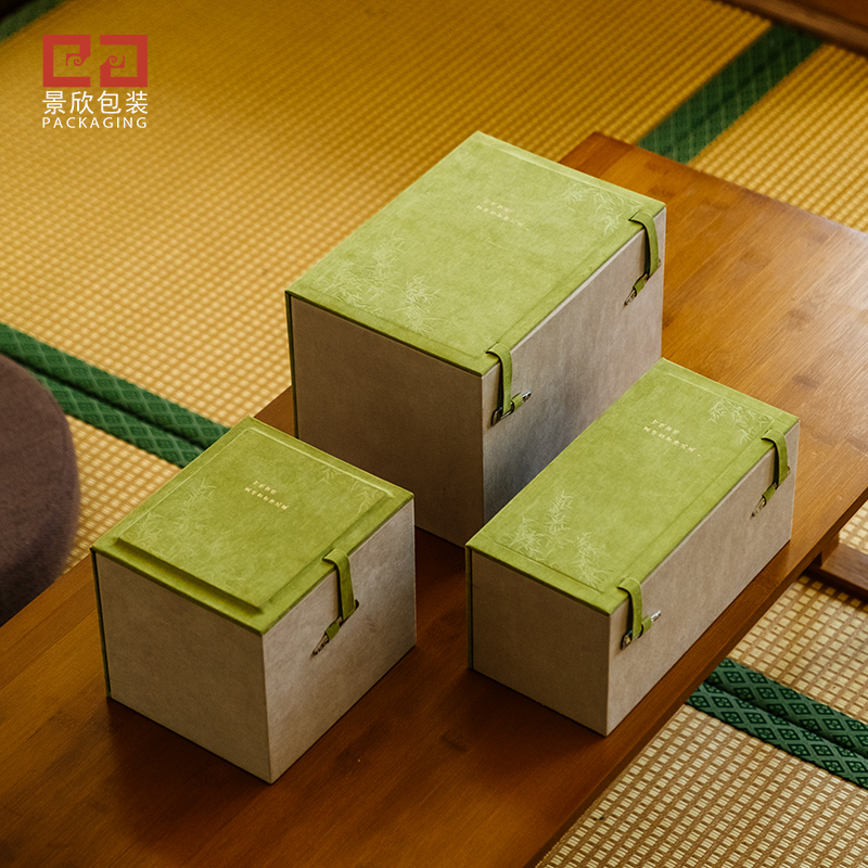 茶杯建盏主人杯包装盒杯子礼盒空盒子盖碗公道杯茶具套装锦盒