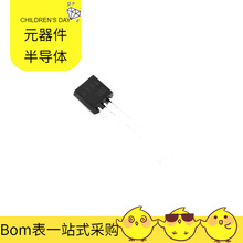 KSA708-92 KSA708 120-240 MOSFET ADM706RAR ADM7171ACPZ-1.8-R7