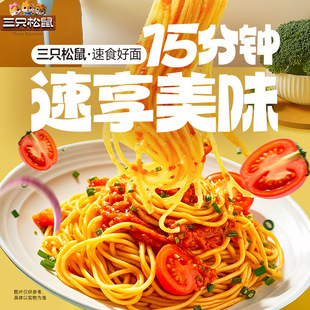 ��ֻ����_���䷬�����������ͼ��Ã�ͯ��ʳ��۰���l���b��ʳ