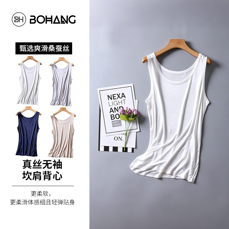 2026 Silk Vest T-Shirt, Mulberry Silk Knitted Large Size Loose Sports Vest for Men, Mulberry Silk Vest for Men