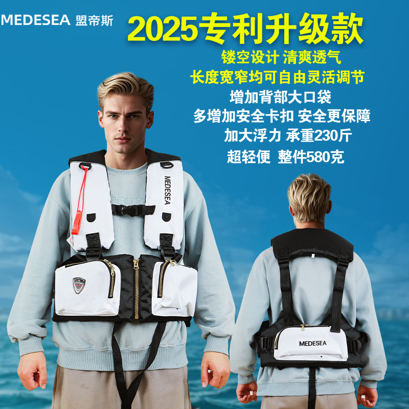 钓鱼救生衣路亚成人专业矶钓背心冲浪透气轻便大浮力海钓船钓马甲