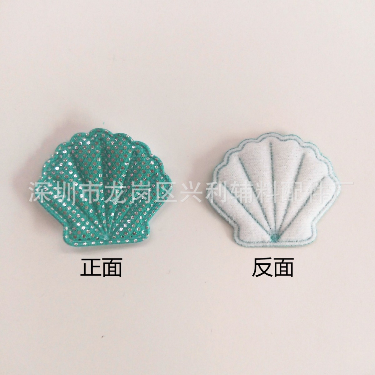 厂家直销新款印点贝壳布花超声波压花服装圣诞玩具diy饰品  加工