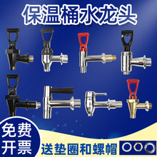 Ͱ_ˮͰ늟_ˮˮ̲Ͱˮ^{ˮ첻P_P